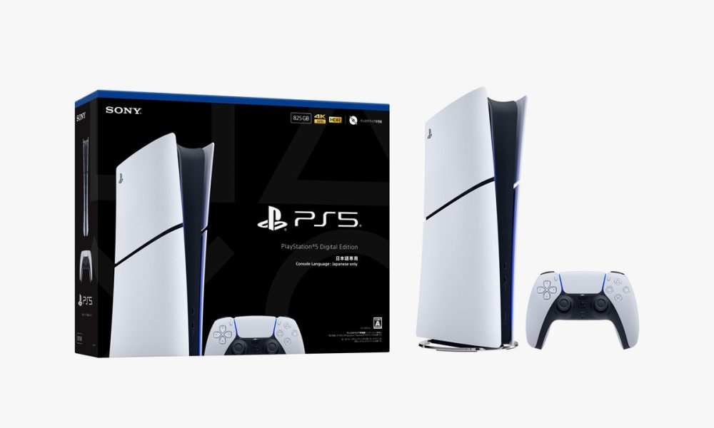 PS5 digital