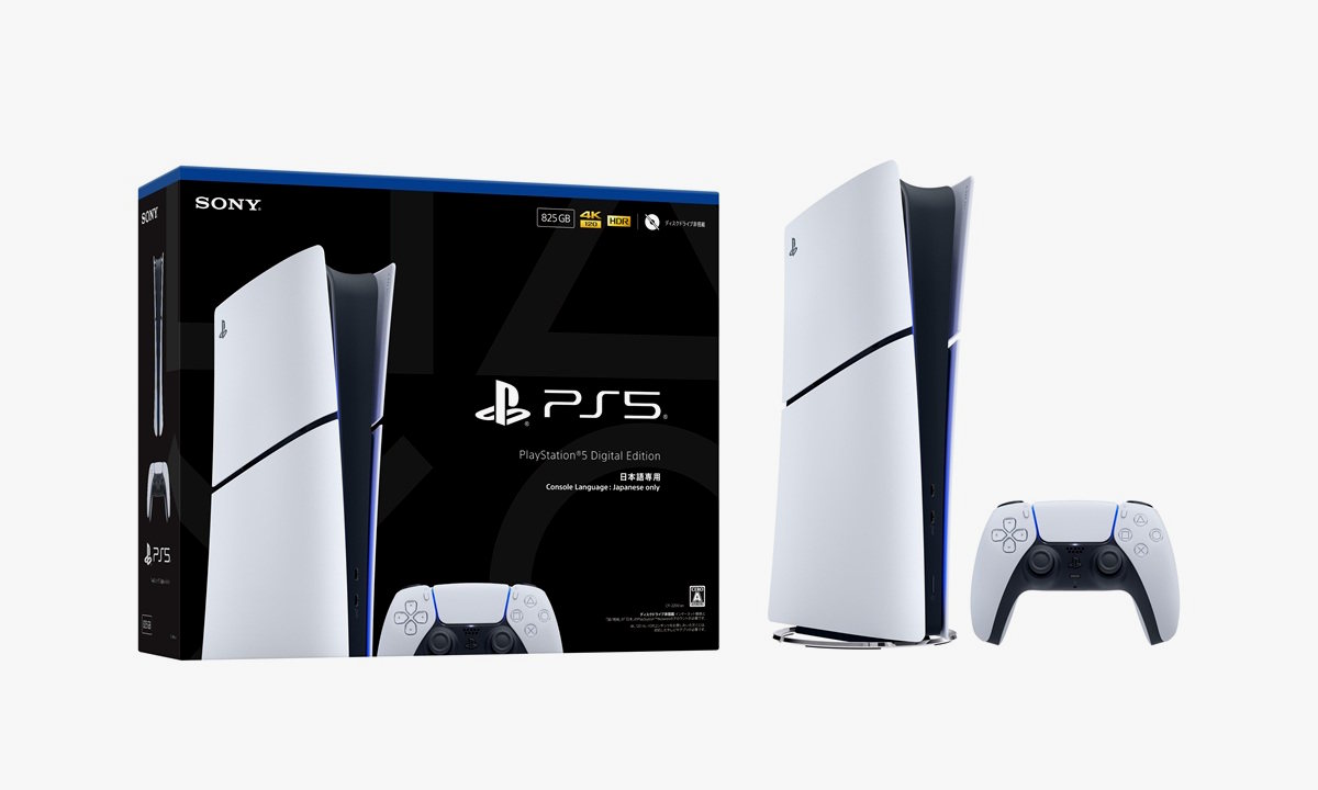 PS5 digital