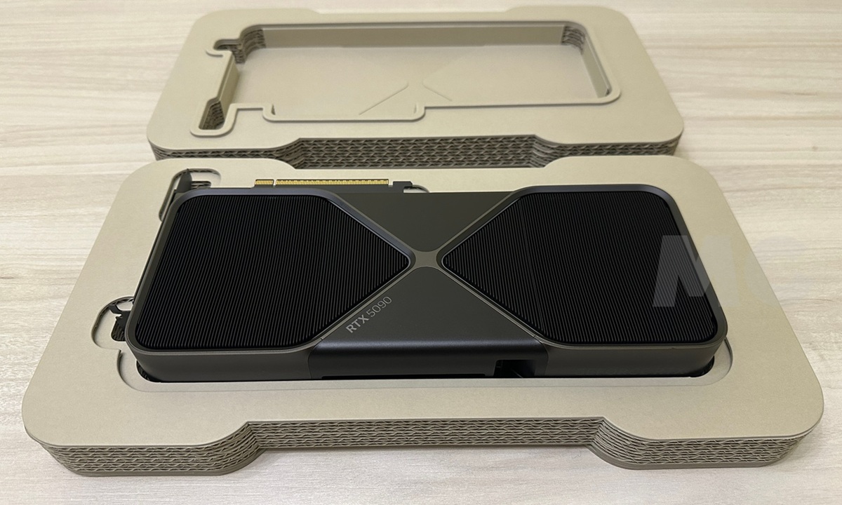 NVIDIA sortea una GeForce RTX 5090