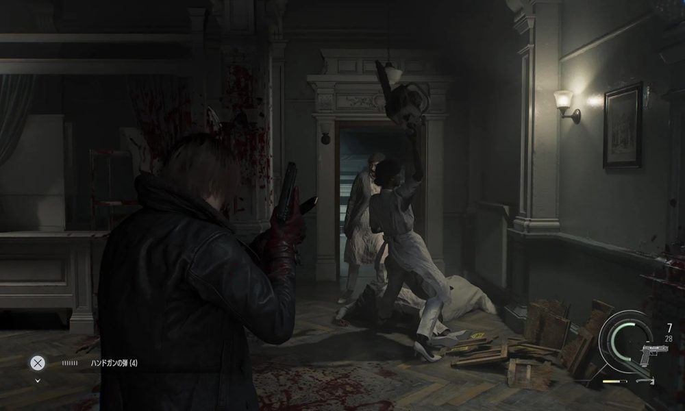 Resident Evil Requiem tendrá trazado de rayos en PS5 Pro y un modo a 120 FPS