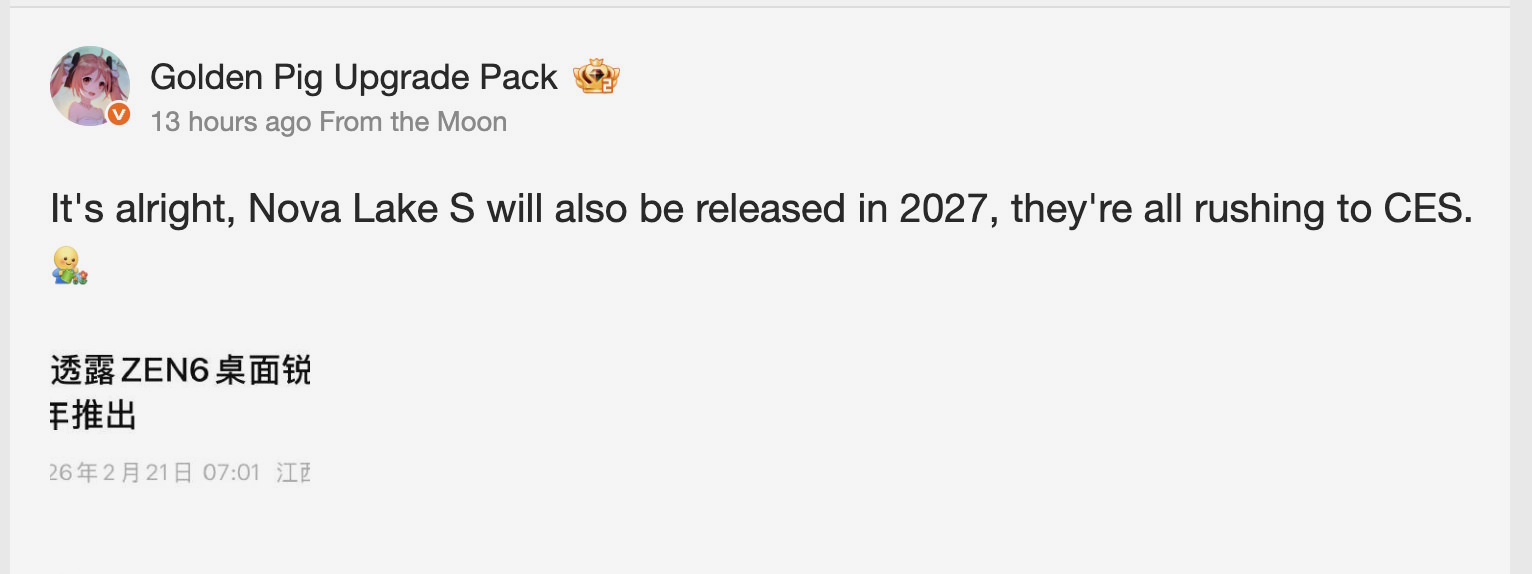 Fuente Intel Nova Lake-S 2027