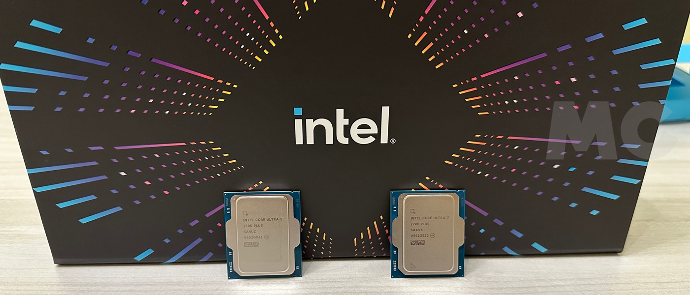 Intel Core Ultra 200s plus