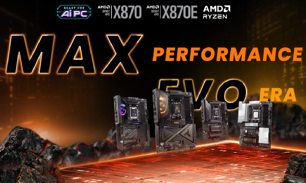 MEG X870E UNIFY-X MAX