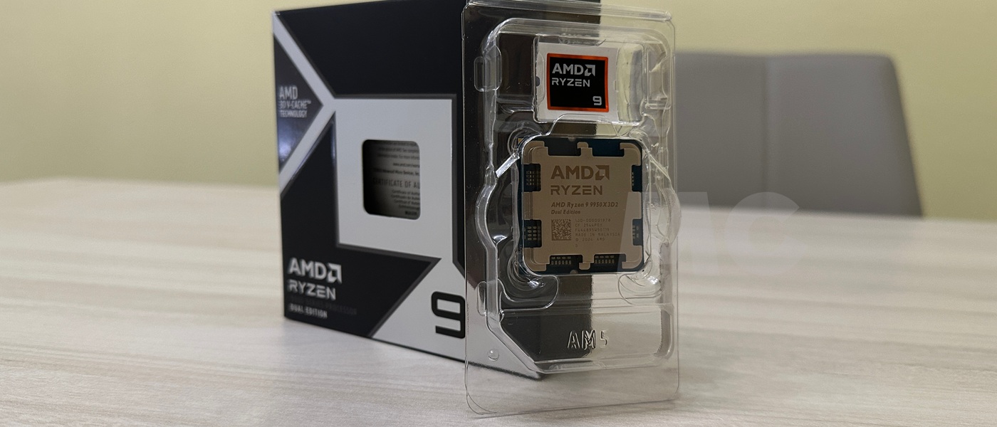 Ryzen 9 9950X3D2