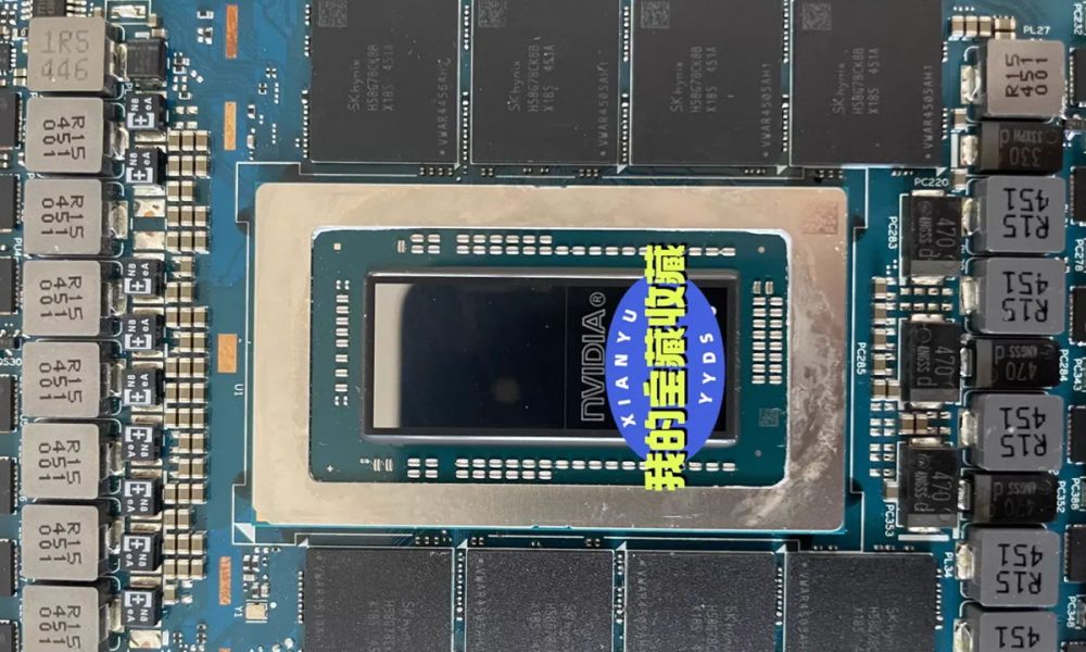 placa base del NVIDIA N1