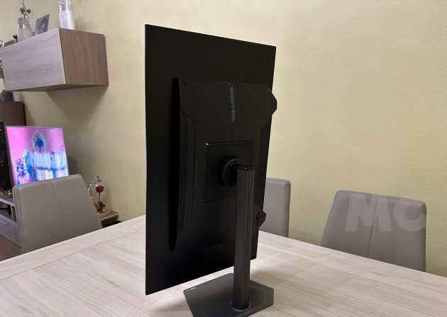 GIGABYTE MO27Q28GR