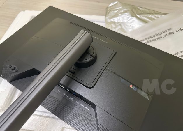 GIGABYTE MO27Q28GR