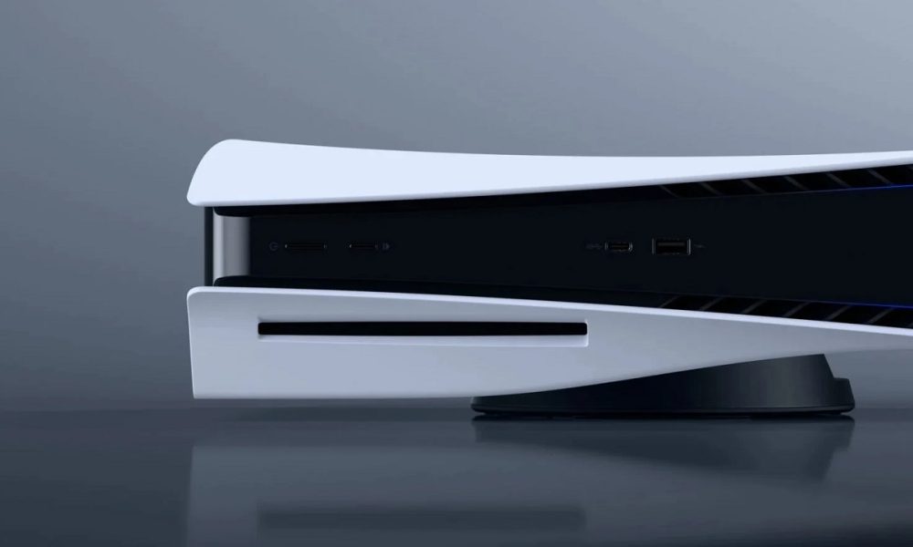 PS5 lector de discos