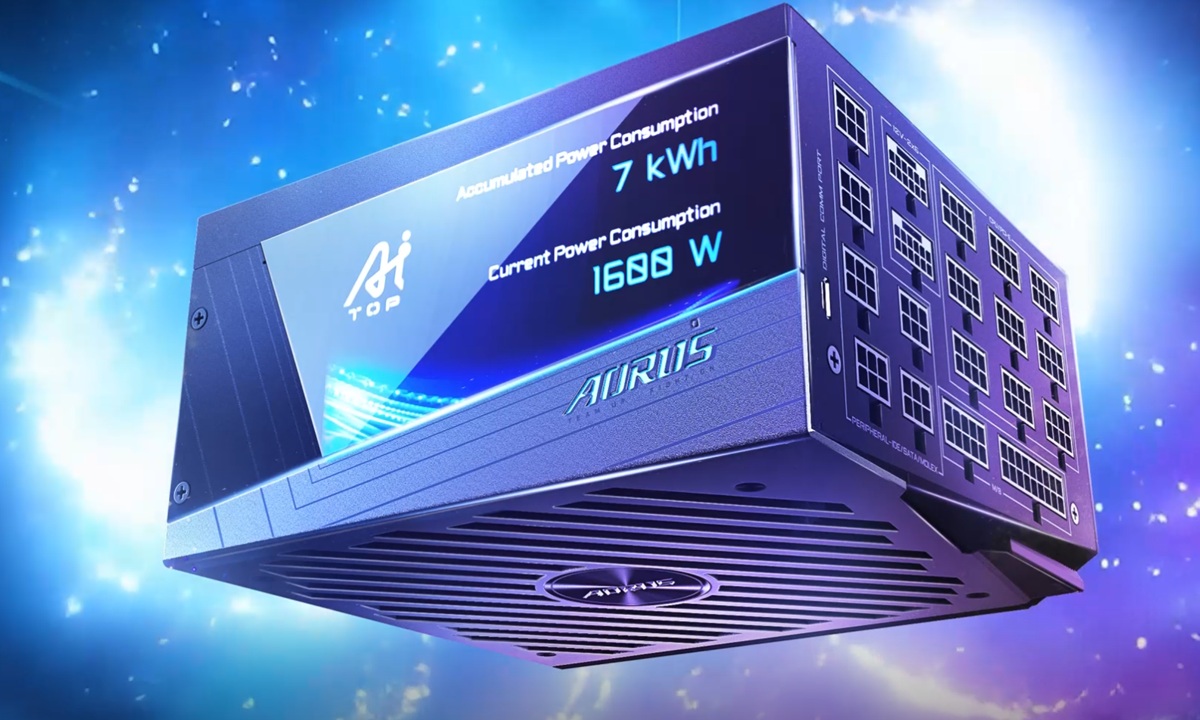 GIGABYTE AORUS P1600W 80+ Titanium AI TOP