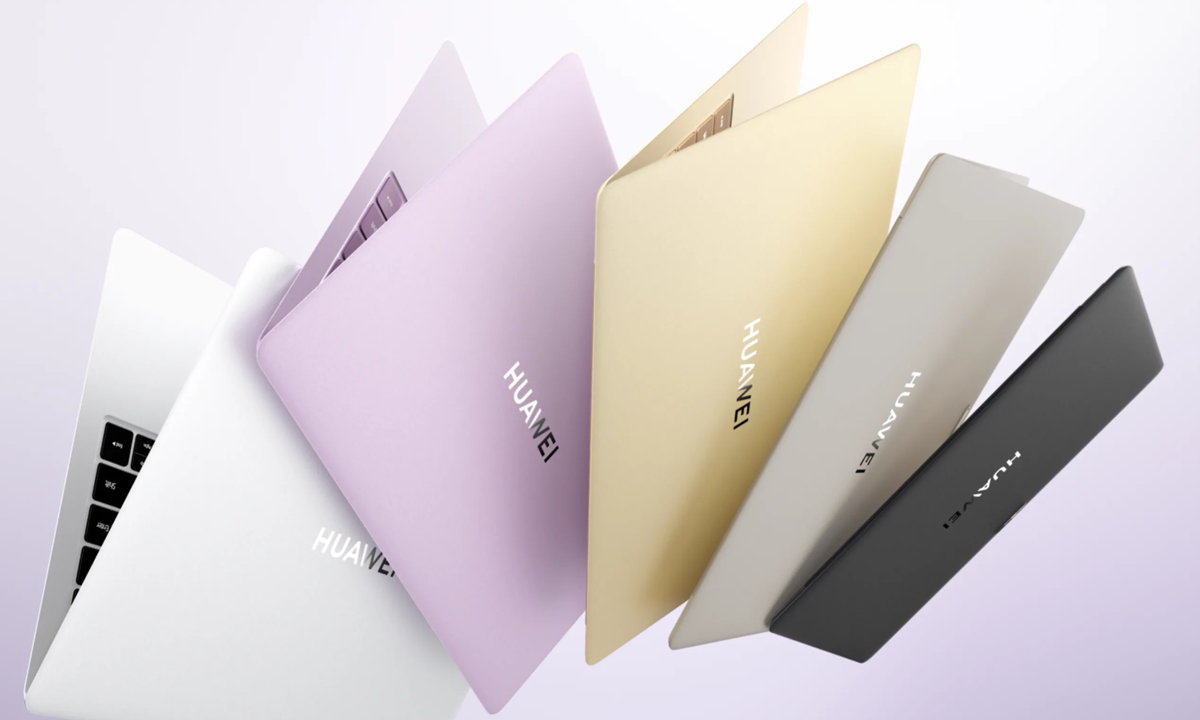 MateBook Pro S