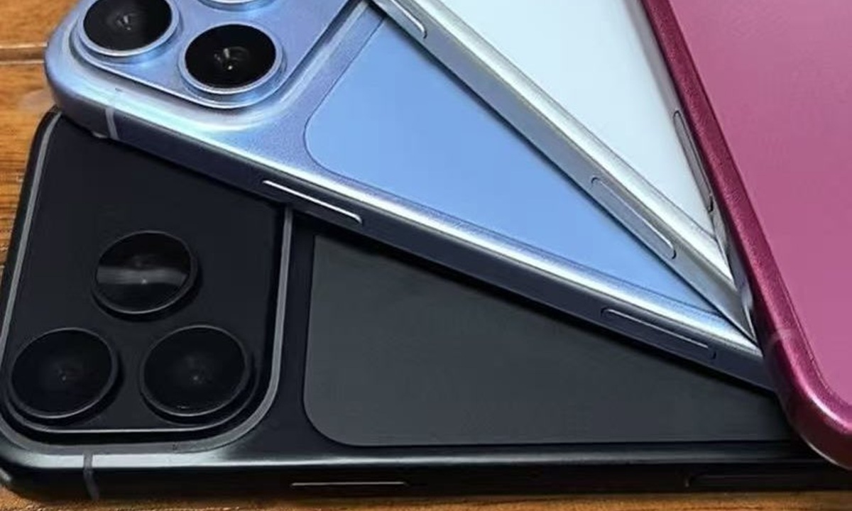 iPhone-18-Pro-Max
