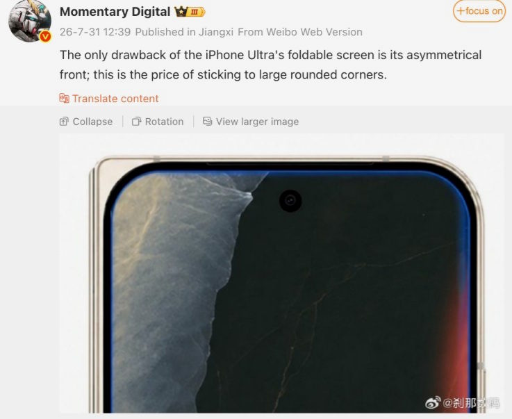 iPhone Ultra: comprarlo será caro, repararlo podría ser peor