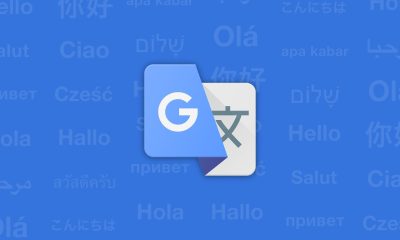 Google Translate ya puede conversar sin Internet