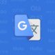 Google Translate ya puede conversar sin Internet