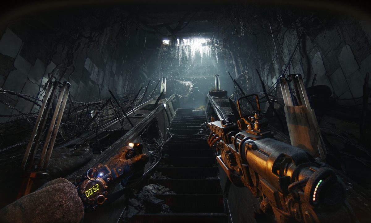 Metro 2039