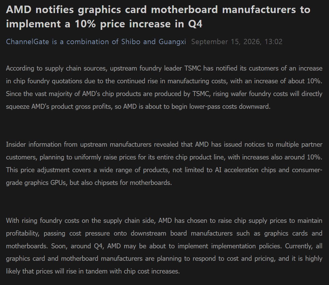 Subida de precio procesadores AMD