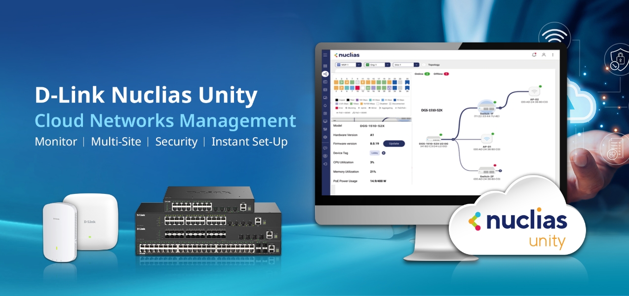 D-Link Nuclias Unity