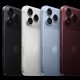 iPhone 18 Pro Max