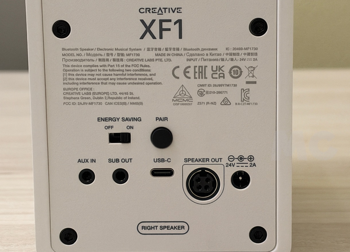 Creative XF1