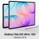Galaxy Tab S12